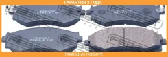 ������� ��������� �������� Febest / 0201P11F �������� 24 ��� 0201P11F ����
