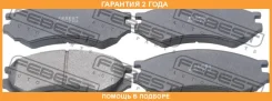 ������� ��������� �������� Febest / 0201P10F �������� 24 ��� 0201P10F ����
