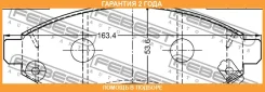������� ��������� �������� Febest / 0201R51MF �������� 24 ��� 0201R51MF ����
