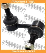 ���� ������������� ������ ����� Febest / 0223R51RL �������� 24 ��� 0223R51RL ����