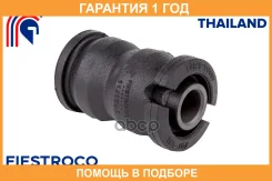 ����������� Fiestroco / 11J1596 11J1596 ����