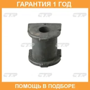 ������ CTR / CVKD30 �������� 12 ��� CVKD30 ����