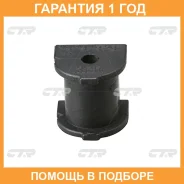 ������ CTR / CVKD31 �������� 12 ��� CVKD31 ����