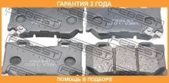 ������� ��������� ������ Febest / 0201V36R �������� 24 ��� 0201V36R ����