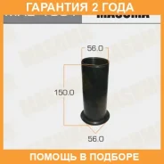������� ������������ Masuma / MAB1031 �������� 24 ��� MAB1031 ����