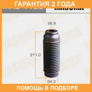 ������� ������������ Masuma / MAB1125 �������� 24 ��� MAB1125 ����