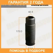 ������� ������������ Masuma / MAB1069 �������� 24 ��� MAB1069 ����