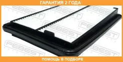 ������ ��������� Febest / 0242002 �������� 24 ��� 0242002 ����