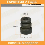�������� ������������ Masuma / MAD1007 �������� 24 ��� MAD1007 ����