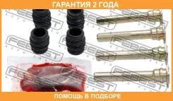 ������ Febest / 0274N16F �������� 24 ��� 0274N16F ����