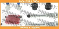 ������ Febest / 0274T32RKIT �������� 24 ��� 0274T32RKIT ����