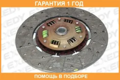 ���� ��������� Exedy / ISD114 ISD114 ����