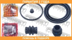 ����������� �������� ���������� ��������� Febest / 0275E11EF �������� 24 ��� 0275E11EF ����