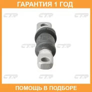 ����������� CTR / CVKH18 �������� 12 ��� CVKH18 ����