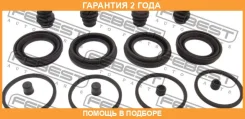 ����������� �������� ���������� ��������� Febest / 0275T30F �������� 24 ��� 0275T30F ����