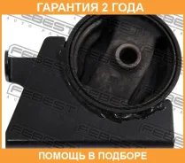 ������� ��������� ������ Febest / MMN84R �������� 24 ��� MMN84R ����