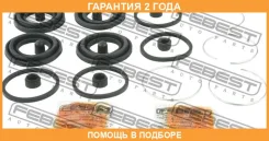 ����������� �������� ���������� ������� Febest / 0275Z34R �������� 24 ��� 0275Z34R ����
