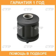 ����������� CTR / CVKH47 �������� 12 ��� CVKH47 ����