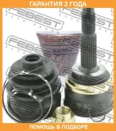���� �������� Febest / 0210017 �������� 24 ��� 0210017 ����