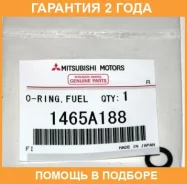 ������ ��������. ��������� �������� Mitsubishi / 1465A188 1465A188 ����