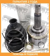 ���� �������� Febest / 0210043 �������� 24 ��� 0210043 ����