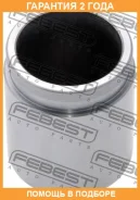 ������� �������� ���������� ��������� Febest / 0276R50F �������� 24 ��� 0276R50F ����