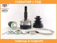 ���� ������� ABS NKN / AB11112H �������� 12 ��� AB11112H ����