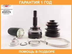 ���� ������� ABS NKN / AB12072H �������� 12 ��� AB12072H ����