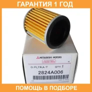 ������ ���������� ����� ���� Mitsubishi / 2824A006 �������� 12 ��� 2824A006 ����