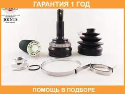 ���� ������� ABS NKN / AB12332H �������� 12 ��� AB12332H ����