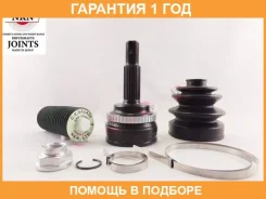 ���� ������� ABS NKN / AB12572H �������� 12 ��� AB12572H ����