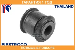 ����������� Fiestroco / 11J1977 11J1977 ����