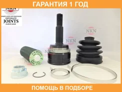 ���� ������� ABS NKN / ABB1172H �������� 12 ��� ABB1172H ����