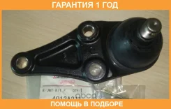 ����� �������, ����. ������ ���. �������� Mitsubishi / 4013A211 �������� 12 ��� 4013A211 ����