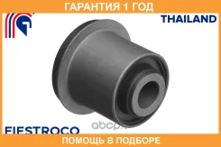 ����������� Fiestroco / 11J2269 11J2269 ����
