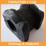 ������ Mitsubishi / 4056A079 �������� 12 ��� 4056A079 ����