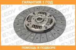 ���� ��������� Exedy / NSD036U NSD036U ����