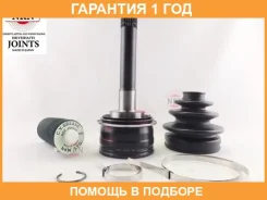 ���� ������� NKN / N11492H �������� 12 ��� N11492H ����