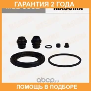 ����������� ���������� �������� Masuma / MBB0002 �������� 24 ��� MBB0002 ����