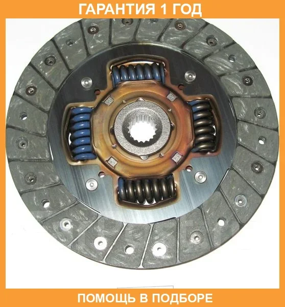 ���� ��������� Exedy / NSD042U NSD042U ����
