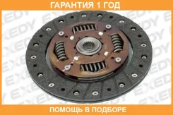 ���� ��������� Exedy / SZD043U SZD043U ����