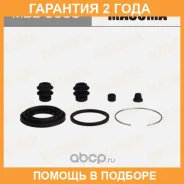 ����������� ���������� �������� Masuma / MBB0003 �������� 24 ��� MBB0003 ����