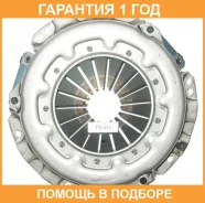 ������� ��������� Exedy / TYC541 TYC541 ����