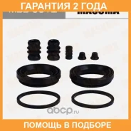 ����������� ���������� �������� Masuma / MBB0012 �������� 24 ��� MBB0012 ����