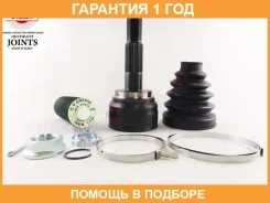 ���� ������� NKN / N12292H �������� 12 ��� N12292H ����