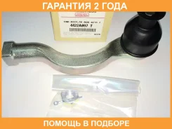 ���������� ������� ���� � ����� ������ Mitsubishi / 4422A097 �������� 24 ��� 4422A097 ����