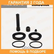 ����������� ���������� �������� Masuma / MBB0018 �������� 24 ��� MBB0018 ����