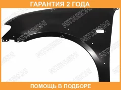 ����� �������� ����� Mitsubishi Pajero Sport Mitsubishi / 5301D211T �������� 24 ��� 5301D211T ����