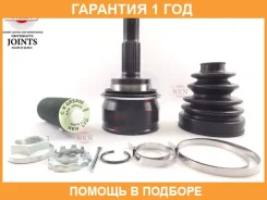 ���� ������� NKN / N12872H �������� 12 ��� N12872H ����