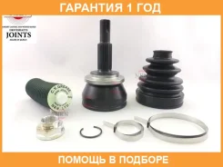 ���� ������� NKN / N13732H N13732H ����